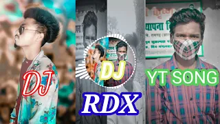 Sadi Biha Karna Bokar he // DJ RDX YT SONG ( New Nagpuri  DJ Remix 2022