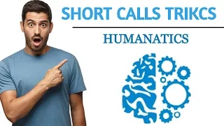 SHORT CALLS TRICKS on HUMANATICS  workable on every Category