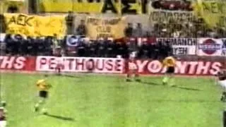 Кубок УЕФА 1991-1992гг.   АЕК - Спартак   1/16 финала, ответный матч