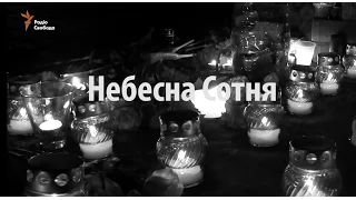 Хто стріляв у Небесну сотню? Докази і спротив системи