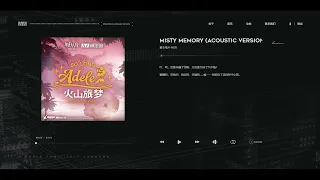 Misty Memory (Acoustic Ver)