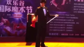 Shanghai , 上海 cane magic act. | namniemagic.com