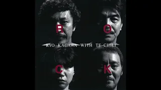 加川良 with TE-CHILI （有山じゅんじ・藤井裕・ロジャー）/ 下宿屋 （1996 R・O・C・K）