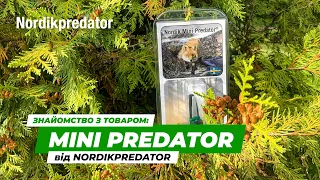 Манок Nordik Mini Predator | Ібіс