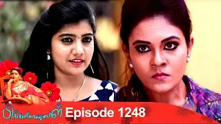 Priyamanaval Episode 1248, 21/02/19