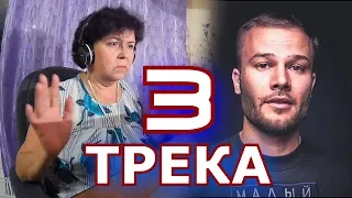 Смотрю Макса Коржа и влюбляюсь, СМОТРЕТЬ ВСЕМ!.. и влюбляться