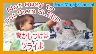 Family Vlog:【失敗例】 乳児と幼児の寝かしつけ Putting baby and child to bed
