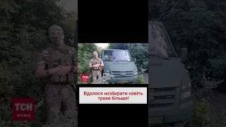 ❗ "Залишайтесь з tsn.ua" - військовий дякує українцям за збір!