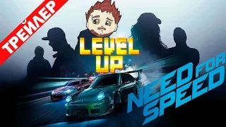 Юджин в Level up! Трейлер эпизода 35.