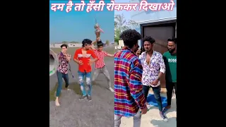 2022 कॉमेडी वीडियो | Mani Maraj snack comedy Vs Suraj Rox funny video #comedy #surajrox #manimeraj