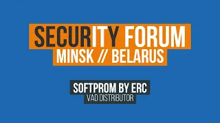 Security Forum Minsk | Борьба между злоумышленниками и искусственным интеллектом