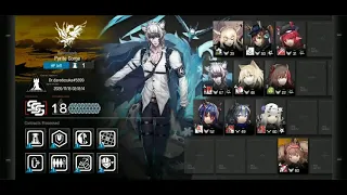 [Arknights CC#1 Permanent Map - Pyrite Gorge Risk 18] max CS and Wraith Contract