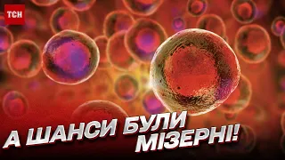 🧬 Перший збіг в історії української медицини! В чому унікальність події?