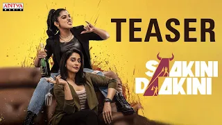 Saakini Daakini Teaser | Regina Cassandra, Nivetha Thomas | Sudheer Varma | Mikey McCleary