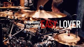 Philip Bailey, Phil Collins - Easy Lover (Drum Cover)