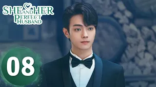 ENG SUB《爱的二八定律 She and Her Perfect Husband》EP08——阳华妈妈找到秦施律所（主演：杨幂, 许凯）| 都市爱情