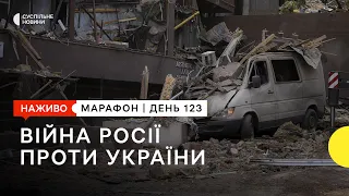 Обстріл столиці та Черкащини і спроба оточити ЗСУ на Луганщині | 26 червня