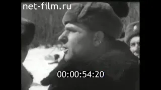 Военный конфликт на острове Даманский 1969