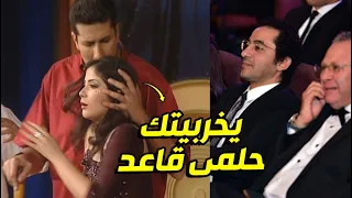 صدمة مني زكي بعد مـ هاني رمزي و احمد السقا  شريف منير قعدوا يبوسوا فيها امام الجمهور علي المسرح