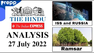 27 July 2022 | The hindu newspaper today | Current affairs 2022 in hindi | ISS   #upsc