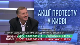 Чорновіл: Зеленський виявився дуже прогнозованим для Путіна , Макрона та Меркель (15.10)