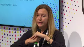 Open Data Forum 2017. Панельна дискусія: «Потенціал відкритих даних для бізнесу»