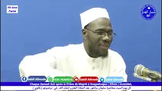 49ème Partie Tafsir de Sourate Al-Kahf avec Cheikh Souleymane Sanfo à Ouagadougou Kilwin le 22 01 22