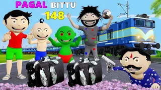 Pagal Bittu Sittu 148 | Train Wala Cartoon | Train Mein Daku | Bittu Sittu Toons