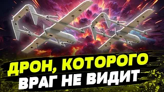 “Посейдон” КОШМАРИТ РОССИЯН! Чем уникальный этот дрон ВСУ?