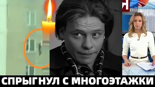 Погиб Актёр Из Сериала "Бригада"..Скончался Заслуженный Артист России