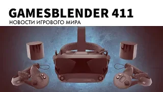 Gamesblender №411: Valve пришла в VR, Epic купила Rocket League, а Bloodstained намечена на июнь