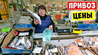 Одесса ПРИВОЗ / Большая ЗАКУПКА 💥 Сломали Коляску! Цены на продукты в Украине