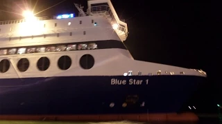 BLUE STAR 1 - Chios/Right Maneuver