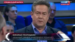 Николай Платошкин: я бы освободил украинских моряков