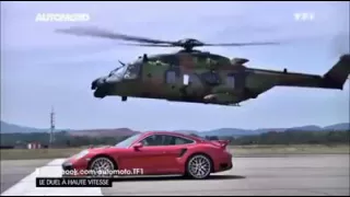 Вертолет против Porsche