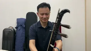 [Demo] 3 Suzhou Erhus with fancy headstock by XCF