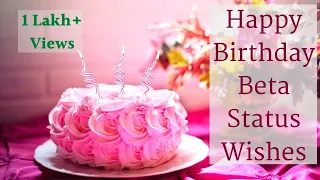 Happy Birthday Beta Status | Beta Birthday Status | Beta Ke Liye Birthday Shayari
