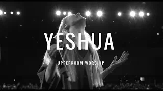 Yeshua | Jesus Image Worship |    UPPERROOM 2020