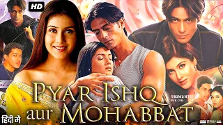 Pyaar Ishq Aur Mohabbat Full Movie | Arjun Rampal | Sunil Shetty | Aftab Shivdasani | Review & Facts