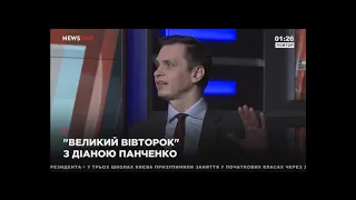 Свидомито-майданутый свидетель Майдана который был там с первого дня НАГЛО ВРЁТ на украинском ТВ.