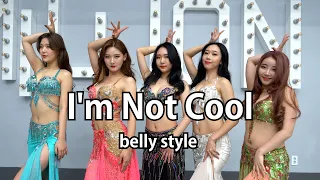 현아 (HyunA) - Im Not Cool / Belly style with.BlackDia (블랙다이아)