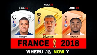 FRANCE WORLD CUP 2018 WINNING TEAM! Where are they now? 🤯😱