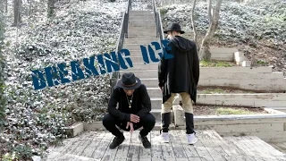 BluRain | Breaking Ice | DRAGON HOUSE