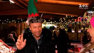 Олег Винник уперше на ковзанах: у різдвяному Берліні співак показав свої улюблені місця