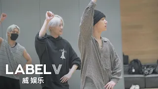 [WayV-ehind] WayV-TEN&YANGYANG 'Low Low' Practice Behind The Scenes