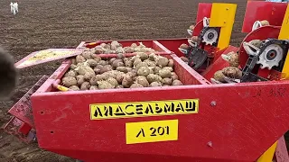 Картофелесажалка Л-201 Лидсельмаш. Гребневая посадка картофеля.