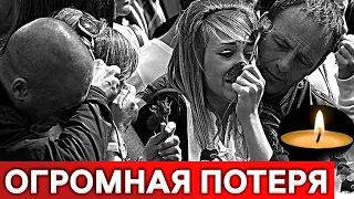 Страна в панике : Всеми любимый народный артист найден мертвым...