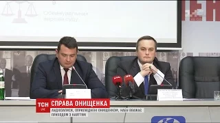 НАБУ запрошує Онищенка свідчити у справі підкупу нардепів