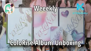 Unboxing Weeekly 위클리 5th Mini Album 'ColoRise' | All Versions | Ktown4u POBs