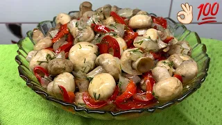 Маринованные грибы ШАМПИНЬОНЫ по корейски  I ИДЕАЛЬНО вкусный рецепт I Быстро просто вкусно